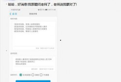 在线客观看,在线客观视角下的新媒体时代