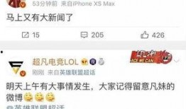 台湾银行爆料新闻视频,揭秘惊人内幕