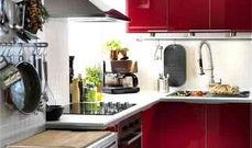 厨房视频爆料大全集最新,最新视频爆料大全集深度解析