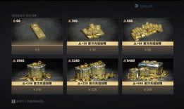 萤火突击最新爆料图标,揭秘全新图标背后的神秘力量