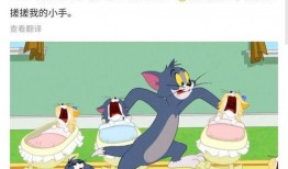 狗仔爆料最新动态视频