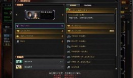 cf活动爆料最新白虎,CF全新活动爆料，神秘力量觉醒