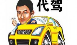 谁爆料双子租车的视频啊,幕后爆料者身份成谜