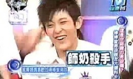 辽宁男孩爆料视频大全最新,揭秘真实事件背后的惊人真相