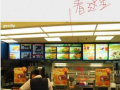 肯德基爆料事件视频播放,揭秘食品加工内幕