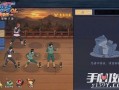 新忍者爆料流程视频,视频深度解析