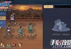 新忍者爆料流程视频,视频深度解析