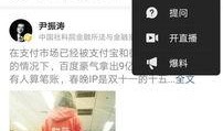今日头条最新的爆料,揭秘娱乐圈最新惊天大事件！