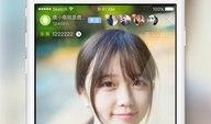网红吃瓜直播录屏软件,一键捕捉热门瞬间