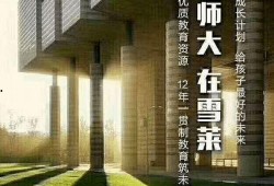 绿地爆料最新消息,最新消息揭示行业变革，揭秘企业动态！”