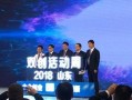 蓬勃新闻爆料热线,揭秘幕后故事，聚焦社会热点