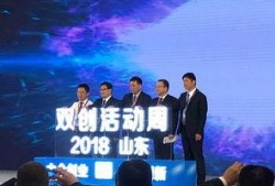 蓬勃新闻爆料热线,揭秘幕后故事，聚焦社会热点