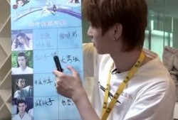 于斌最新爆料消息,揭秘娱乐圈惊人内幕