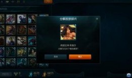 海克斯s11最新爆料视频,全新英雄与机制革新前瞻