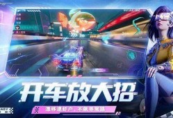 王牌竞速爆料最新微博号,揭秘微博号背后的神秘力量