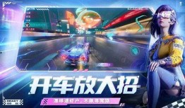 王牌竞速爆料最新微博号,揭秘微博号背后的神秘力量