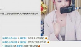 小子酱直播爆料视频大全,精彩瞬间大盘点