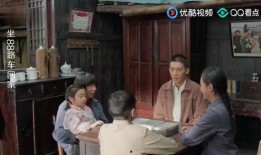 坐88路车回家在线观看,家的温暖在线见证