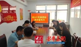 胶州最新爆料事件新闻视频,事件视频引发热议，真相究竟如何？