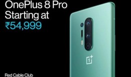 一加八最新爆料图片高清,高清图赏，颠覆性设计即将揭晓