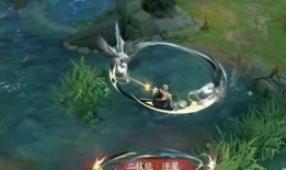 曜皮肤最新爆料破晓,揭秘曜新皮肤“破晓”的神秘魅力