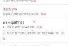 娱乐爆料话术有哪些内容,明星幕后故事大揭秘！