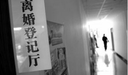 潮州离婚爆料新闻,揭秘夫妻矛盾背后的真相