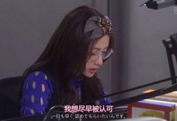 美女爆料金融圈视频大全,美女爆料视频大全背后的真实故事