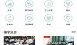 爆料小视频入口网站下载,爆料小视频入口网站下载全解析