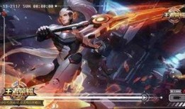 王者皮肤爆料最新五月,揭秘最新爆料与期待