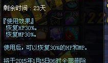 新忍者爆料流程视频,视频深度解析