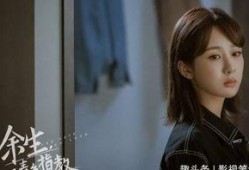 杨紫和许凯最新爆料视频,幕后故事与情感纠葛