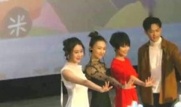 谢楠最新爆料新闻,揭秘娱乐圈不为人知的幕后故事