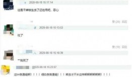 星兴诚最新爆料视频大全,揭秘娱乐圈幕后真相