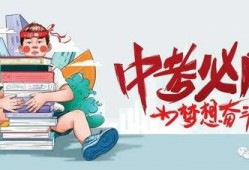 博兴事件爆料最新消息视频,视频揭露惊人内幕
