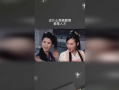 爆料奇葩人才视频在线观看,奇葩人才视频在线观看，笑料百出引人捧腹