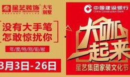 张家港爆料头条网站最新,揭秘城市热点事件背后的真相！
