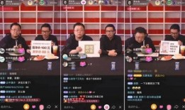 新奥德凯爆料了吗视频播放,精彩内容抢先看