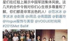 娱乐圈谁爆料后就消失了,娱乐圈爆料后神秘消失的神秘人物