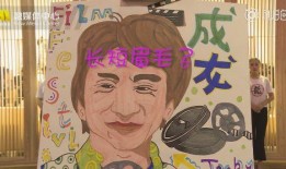 明星彩排爆料视频网址,独家视频网址带你一探究竟