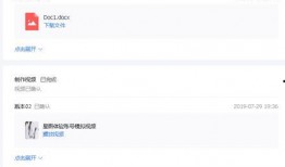 抖音新闻线索爆料怎么弄,揭秘事件背后真相