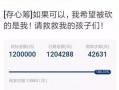 爆料今日一线今日怎么报,揭秘今日热点事件深度报道