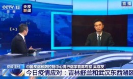 舒兰女子最新爆料新闻,揭开事件背后惊人真相