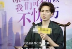圈内爆料谭松韵钟汉良是真的吗,圈内爆料真实性揭秘