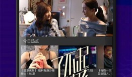 科普爆料姐姐视频大全下载,海量知识尽在掌握