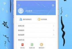 今日实拍爆料视频下载,揭秘今日热点事件现场瞬间