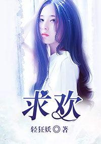 娱乐吃瓜尹正是谁啊小说