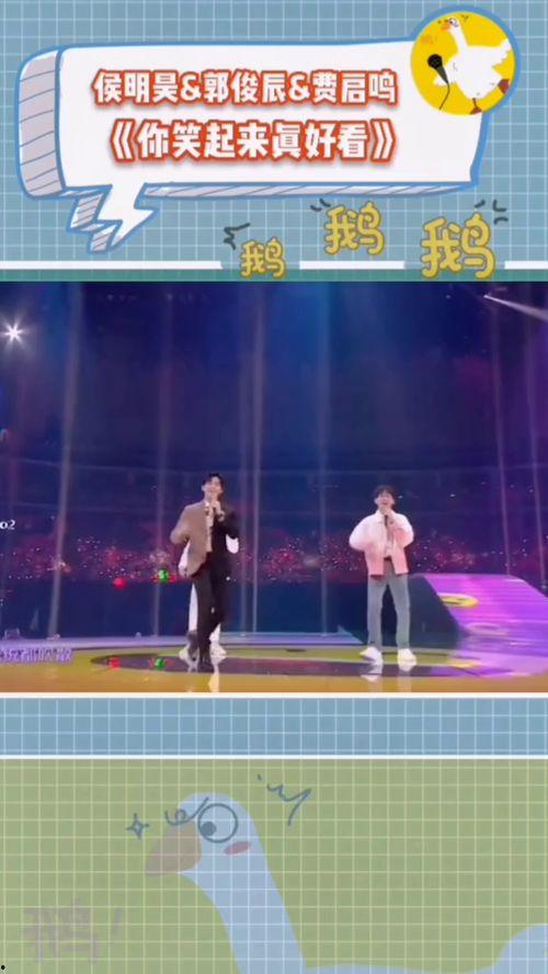 抖音娱乐吃瓜君是谁